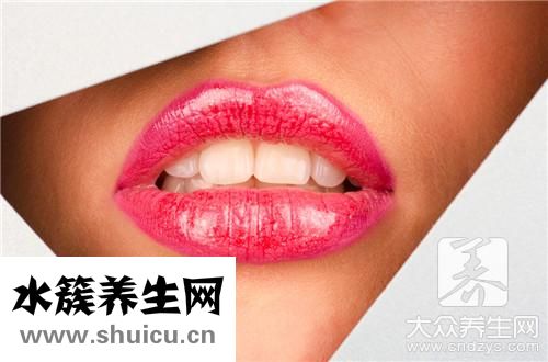 把嘴巴变小自然妙招