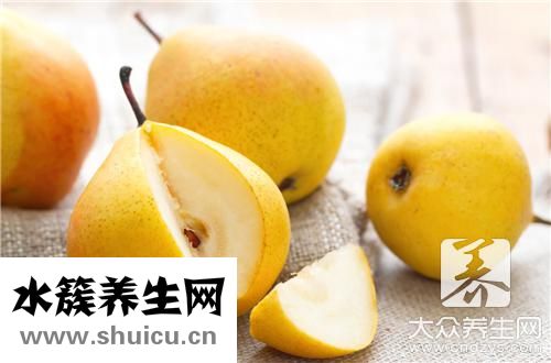 吃梨喝热水
