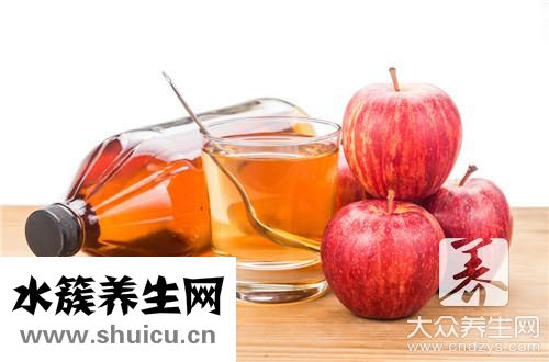 苹果醋喝才正确