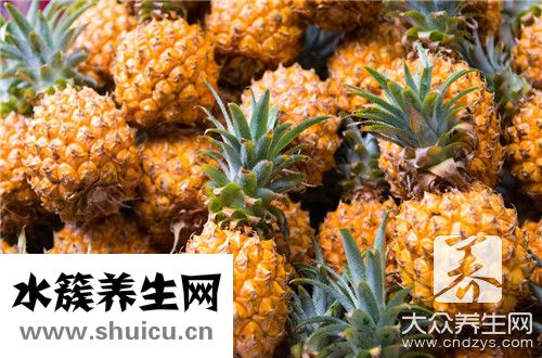经期吃菠萝