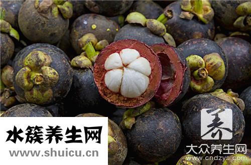 山竹保存