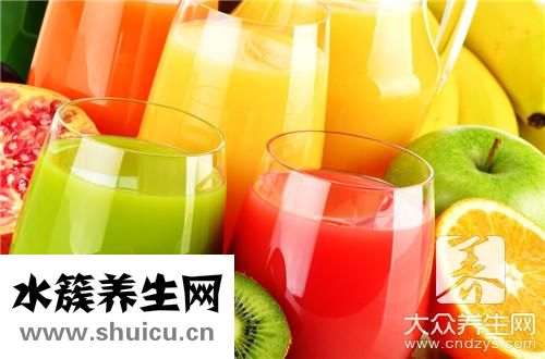 水果果汁