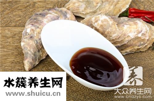 牡蛎好