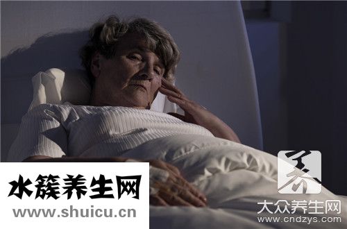 五味子治失眠