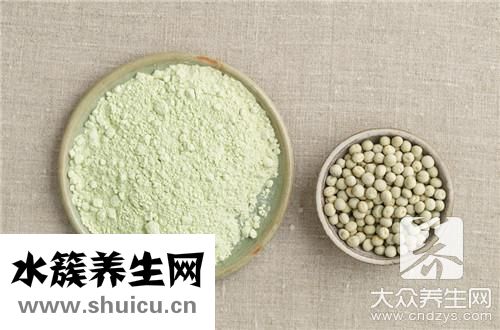 自发粉是什么