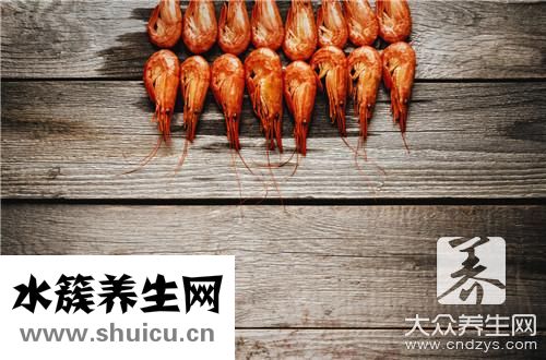 炸大虾