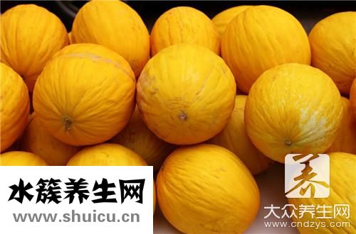 东方蜜瓜