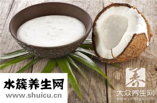 椰子汁是凉性还是热性