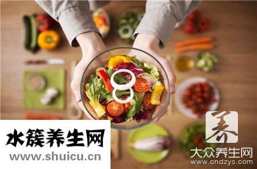 低脂餐
