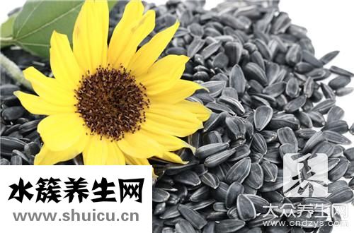 瓜子多了有什么坏处