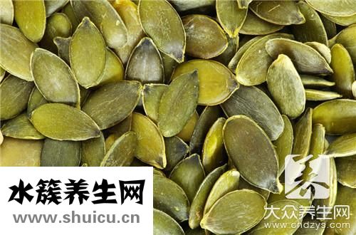 白瓜子功效与作用