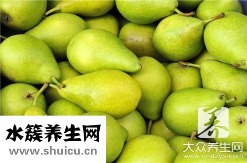 梨好处