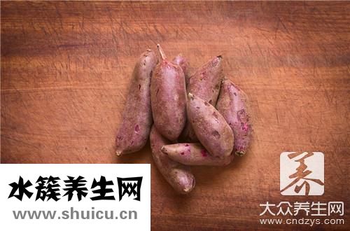 孕妇紫薯