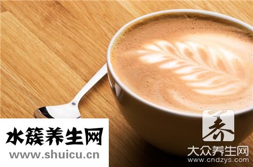 喝咖啡好处