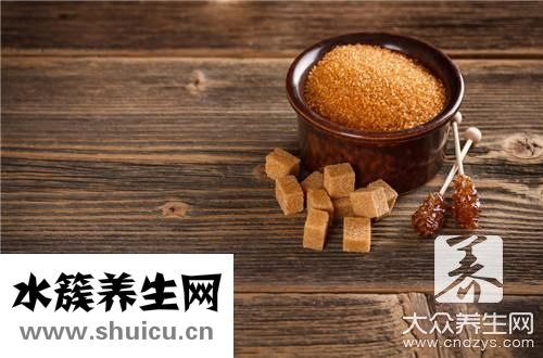 黑糖功效