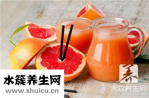红心柚子功效与作用