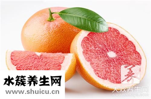 红心柚子功效与作用