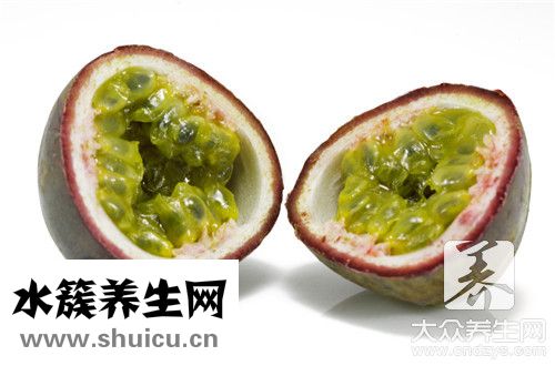 百香果禁忌