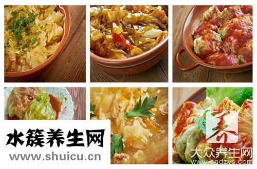蒸野菜