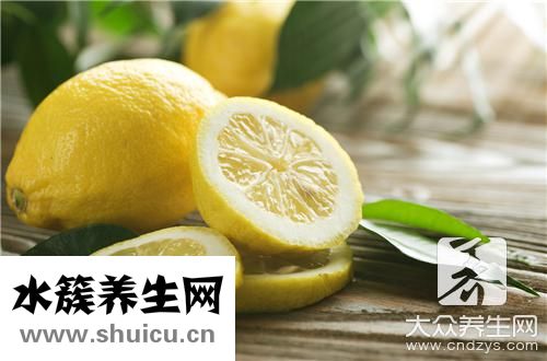 柠檬干