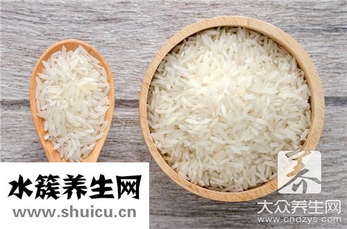 大米成分
