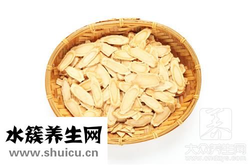 孕妇能西洋参吗