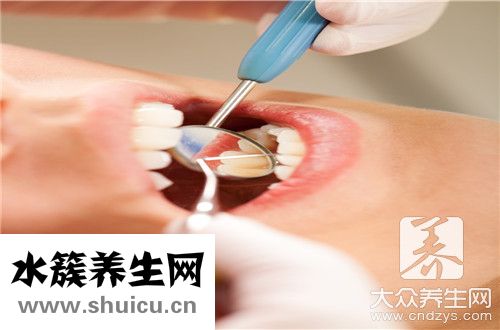 智齿牙髓炎