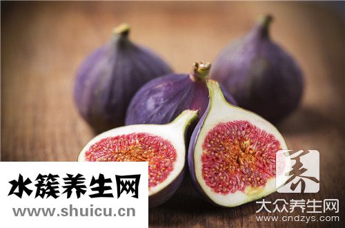 无花果茶功效与作用