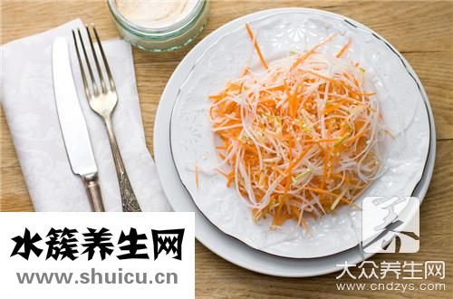 红心萝卜