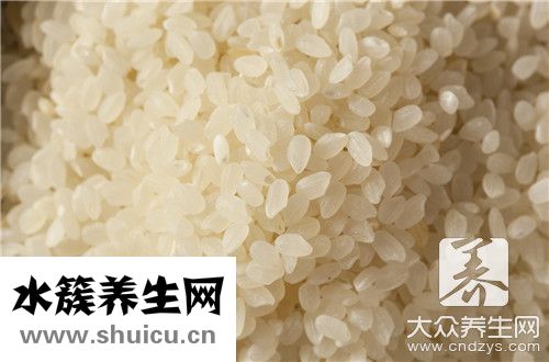 糙米致癌
