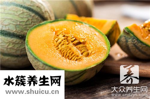 哈密瓜好处