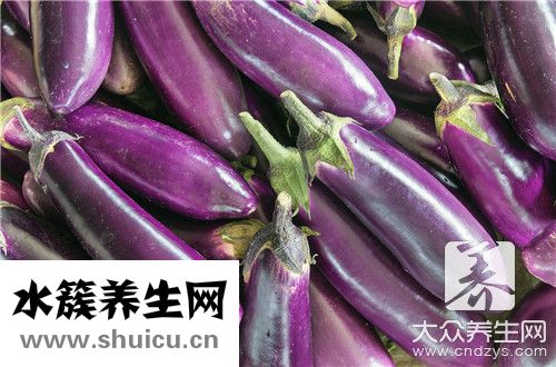 茄子煮