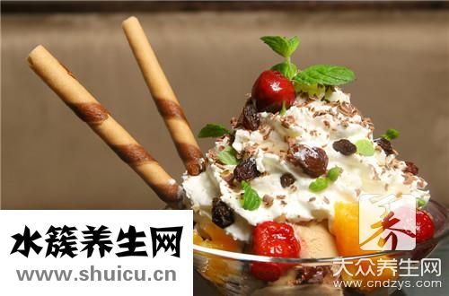 冰淇淋方法