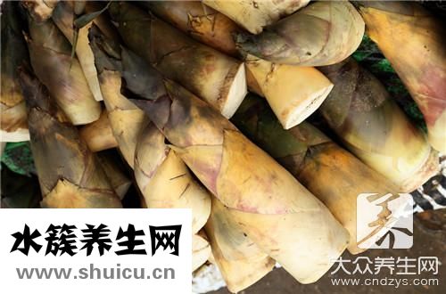 笋处理