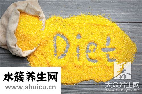 玉米粉功效与作用
