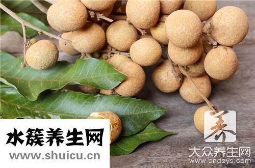 孕妇能不能桂圆