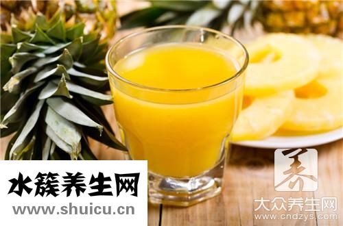 菠萝和鸡蛋