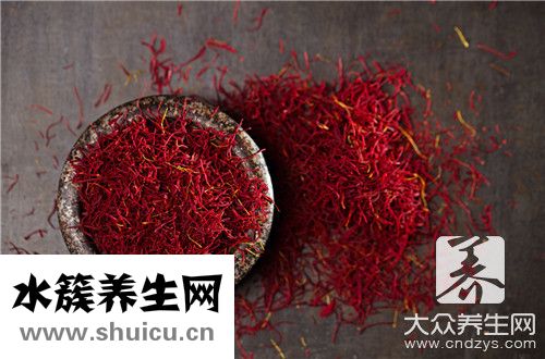 藏红花茶
