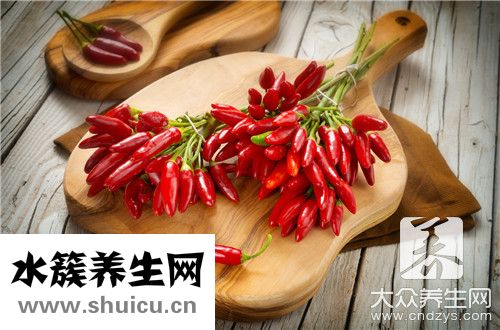 鲜辣椒