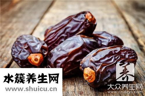 干红枣功效与作用
