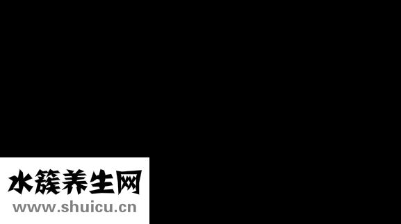 喝中药的忌讳（喝中药期间的禁忌）