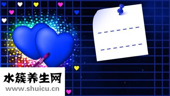 月经三天没来
