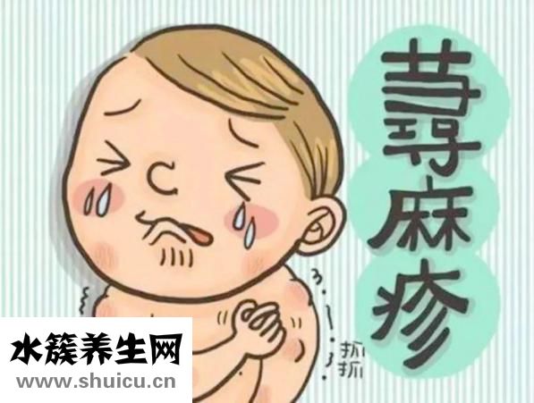 感冒清热冲剂