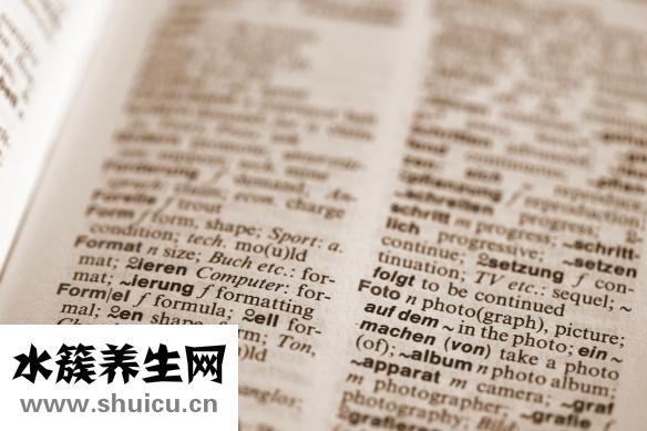 女生的肛门