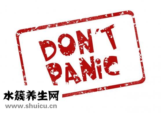 月经三天没来