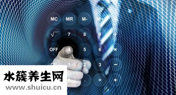 伤口上撒盐（伤口上撒盐半边会怎么样）
