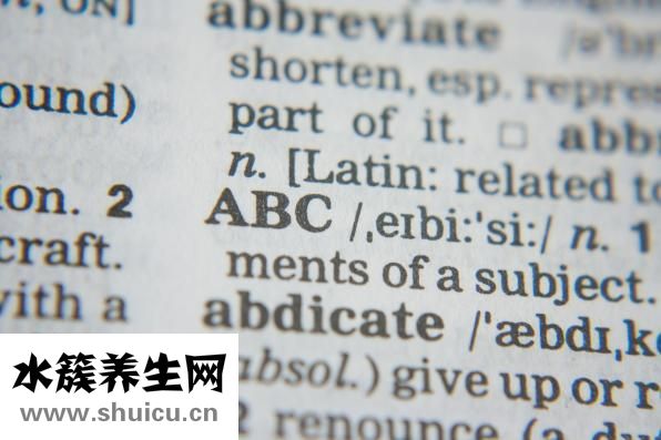 妊娠纹修护
