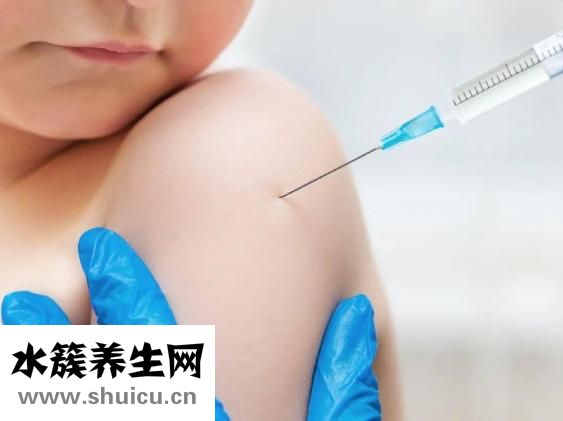疫苗接种点