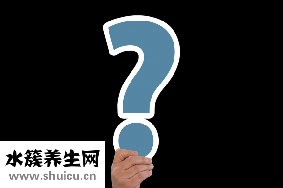腋下臭怎么处理