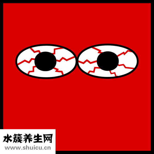 痰里有血丝